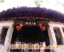台駘廟圖片