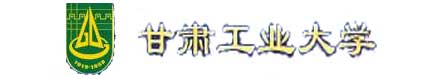 甘肅工業大學校徽