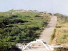 古隕石山森林公園