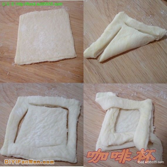 羊角包