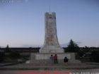 甘肅潛夫山森林公園