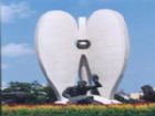 北部灣廣場