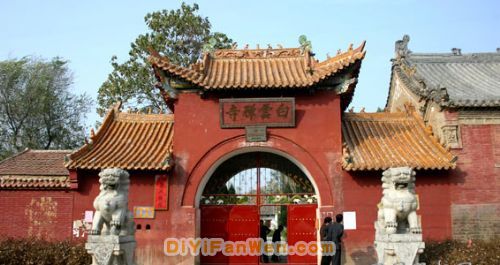 白雲寺圖片