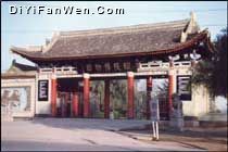 昭陵(北陵)圖片