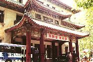 鐘山風景名勝區流徽榭圖片