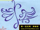 黑板報花邊樣式