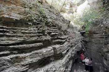 熊耳山國家地質公園圖片