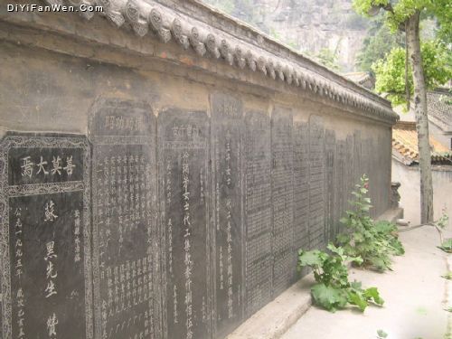 湖北長春觀圖片