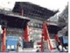 鹹陽博物館