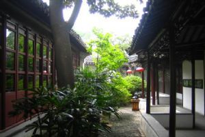 怡園圖片