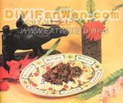 炸牛肉