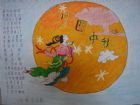 中秋節手抄報：馬來西亞中秋習俗