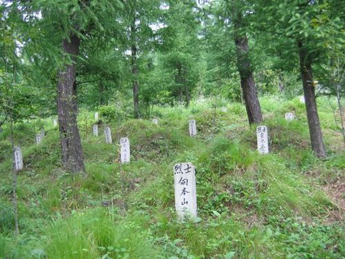 集安風景圖片