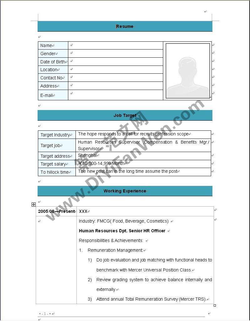 藍色英文word個人簡歷表格模板