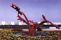 洛浦公園圖片