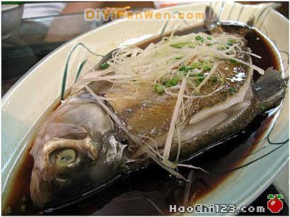 武昌魚