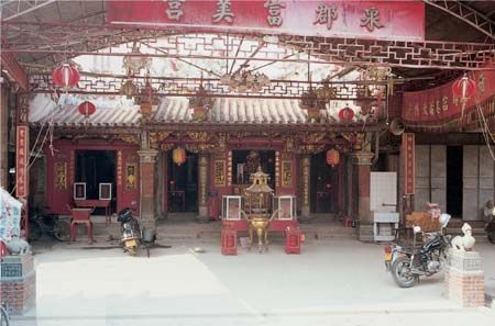 富美宮圖片