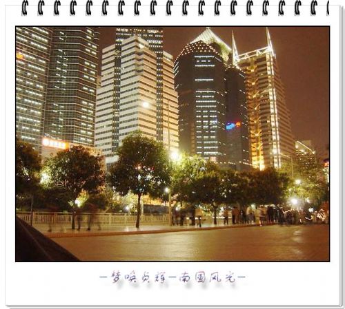 深圳美景圖片
