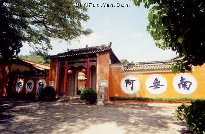 靈山寺圖片