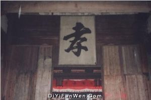 安徽西遞圖片