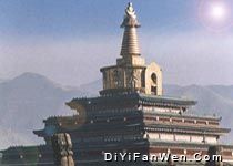 貢唐寶塔圖片