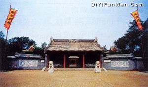 關帝廟圖片