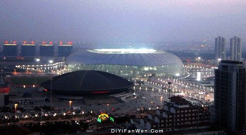 天津奧林匹克體育場圖片
