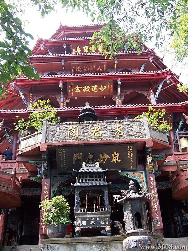 青城山圖片