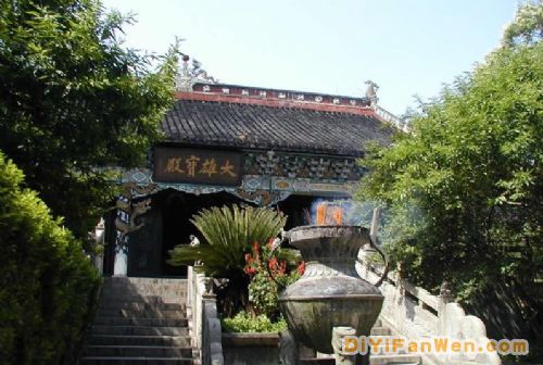 普光禪寺圖片