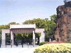 龍華烈士陵園