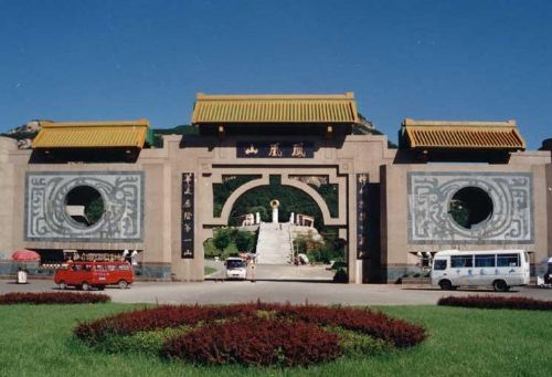 鳳凰山圖片
