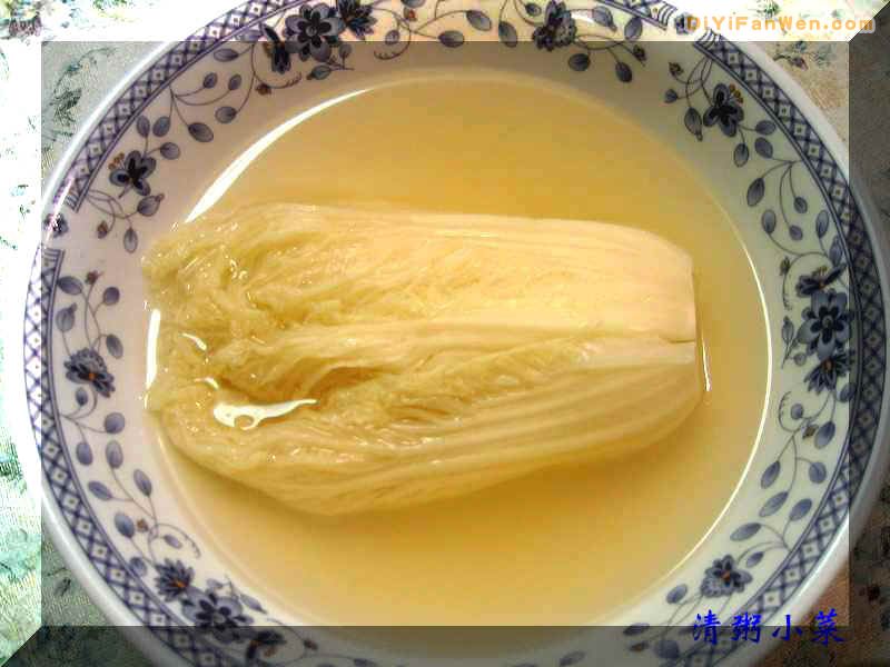 比魚翅更貴的——開水白菜