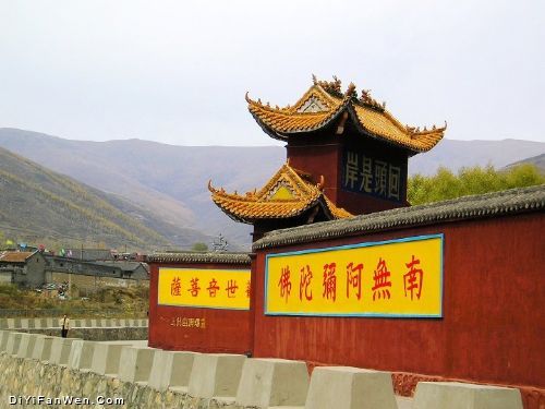 五台山的台懷鎮圖片