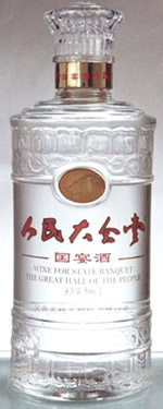 五糧液：人民大會堂國宴酒