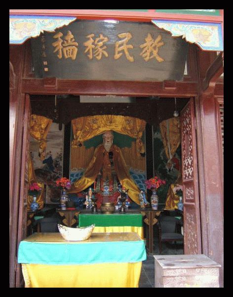 山東海雲庵圖片