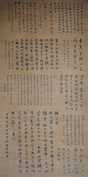 泰州市博物館圖片