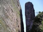 江郎山