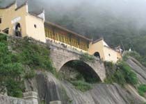 吊橋(半山寺)圖片