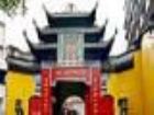 羅漢寺