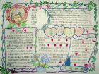 童話手抄報：薔薇故事書