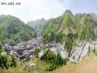 鎮坪縣縣城全景圖