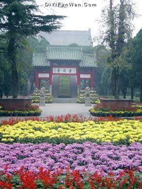 鐵塔公園圖片
