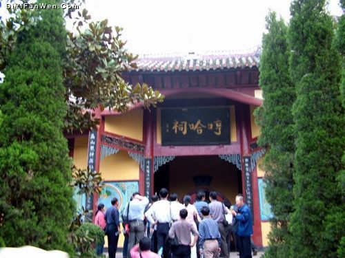 豐都鬼城圖片