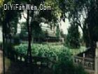 瓮亭公園