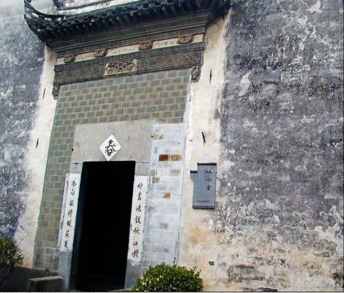 棠樾古民居圖片
