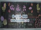 歡慶六一黑板報圖片