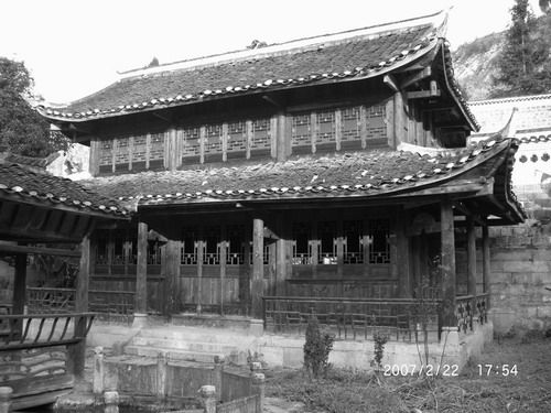 貴州大屯土司莊園圖片