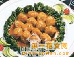 龍鬚燕丸