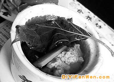 大廚推介祛濕靚湯