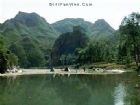 河南神農山風景名勝區